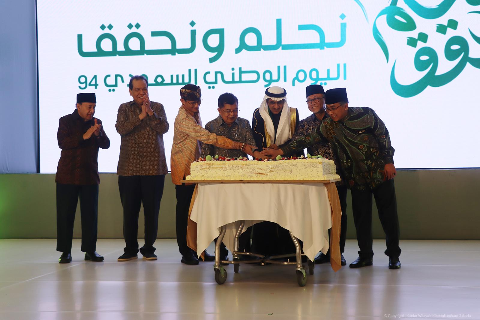 2024 09 24 National Day Saudi Arabia 4