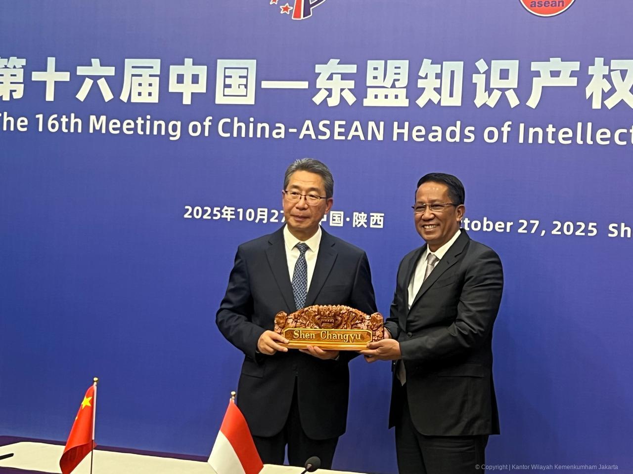 Pertemuan ke-16 China-ASEAN Heads of Intellectual Property Offices di Xi'an
